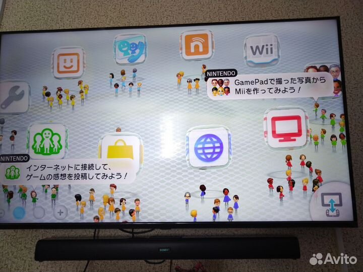 Nintendo Wii U 32gbбелого цвета