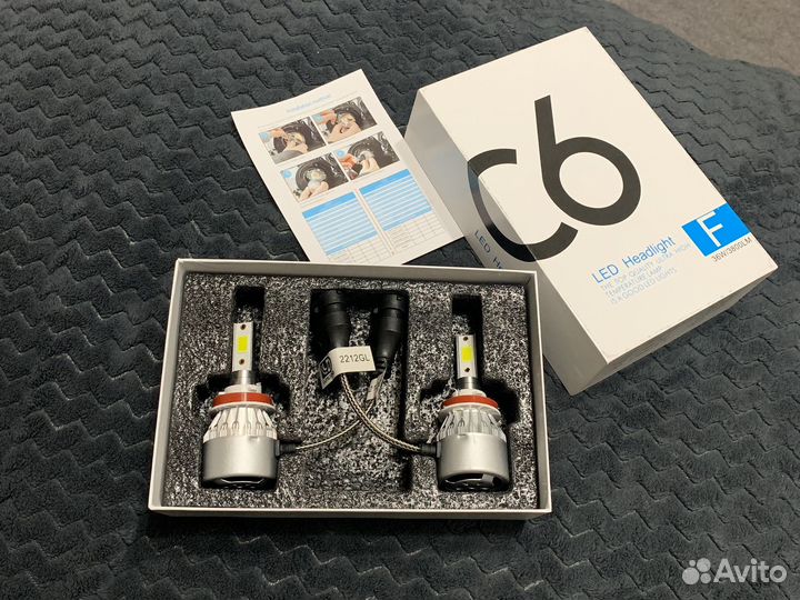 Лед лампы h11