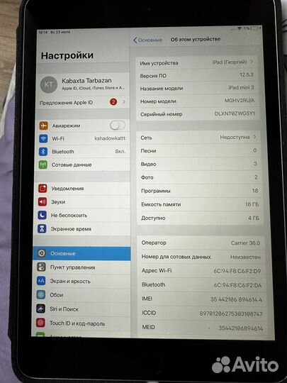 Планшет apple iPad mini 3