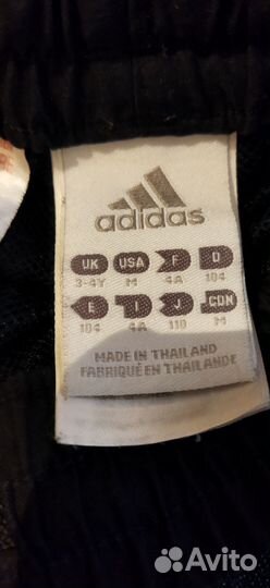 Спортивный костюм adidas детский