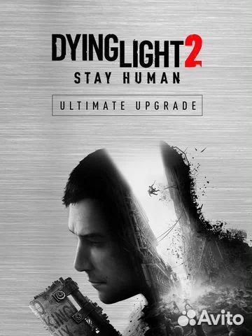 Dying Light 2 Stay Human UltimateEdition PS4 PS5