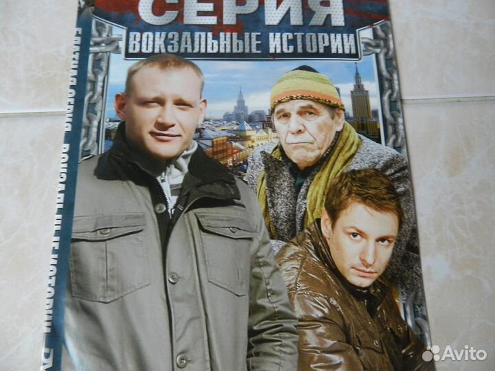 Фильмы блатная серии