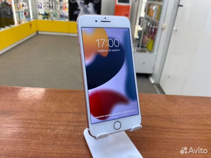 iPhone 7 Plus, 128 ГБ
