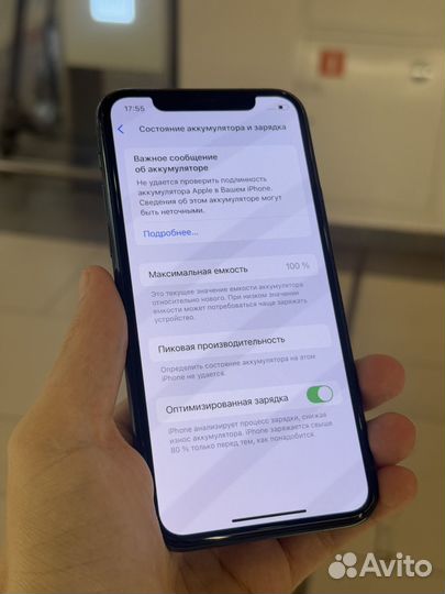 iPhone 11 Pro, 64 ГБ