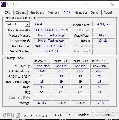 Оперативная память для ноутбука ddr4 4gb x2 Micron
