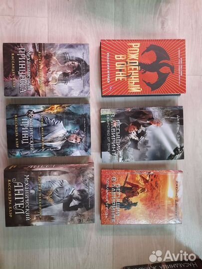 Книги фэнтези, фантастика, янг эдалт