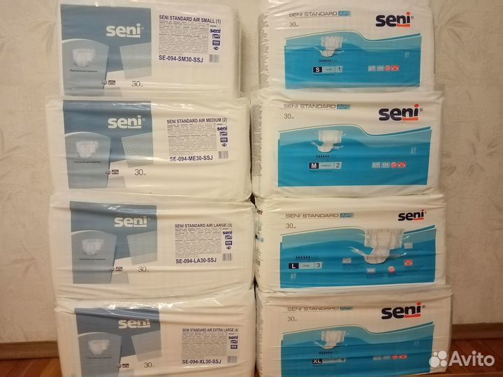 Памперсы для взрослых