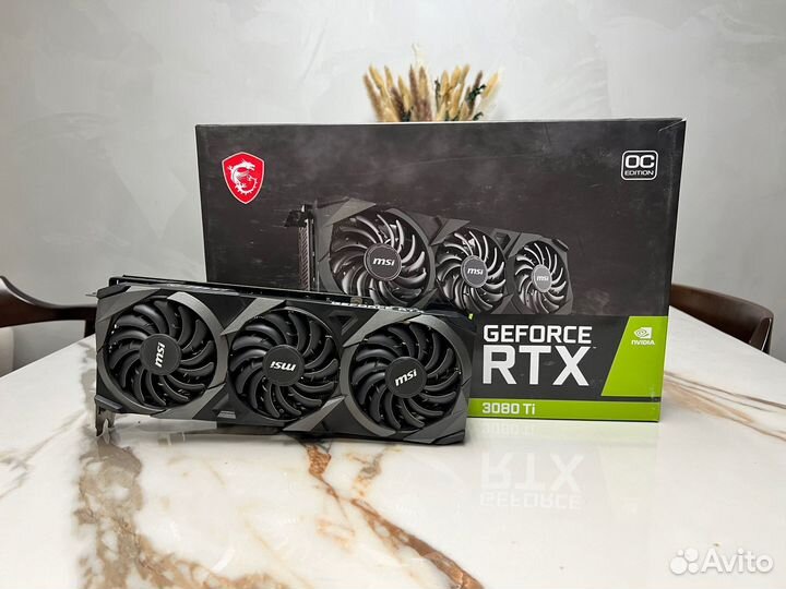 RTX 3080 Ti