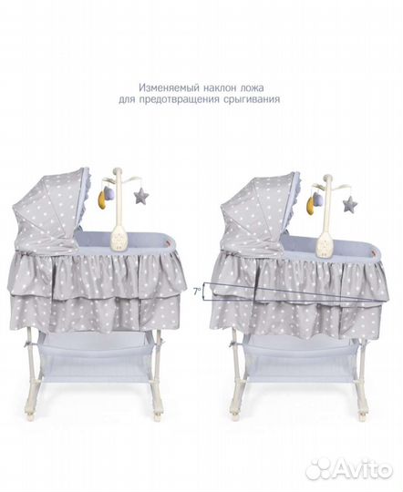 Детская люлька колыбель кровать для новорожденных