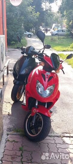 Продаю скутер