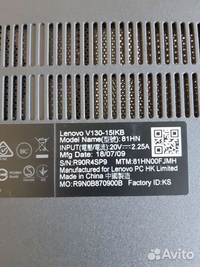 Lenovo v130 15ikb