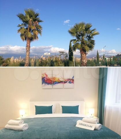 Квартира-студия, 28 м², 1/5 эт.