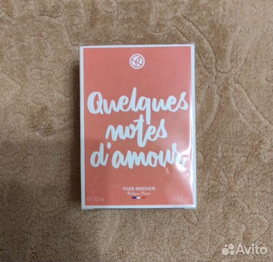 Духи yves rosher