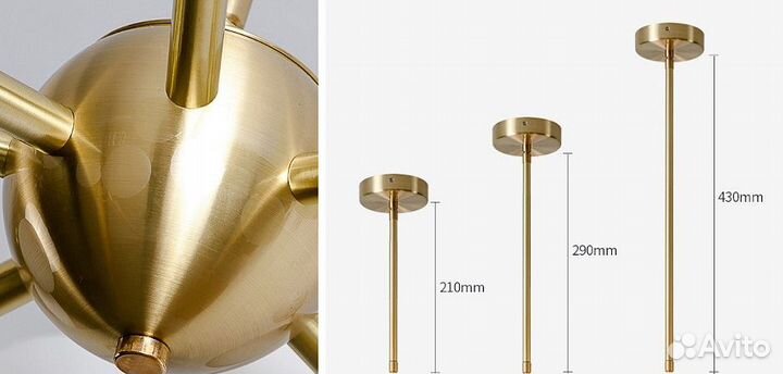 Люстра на штанге Imperiumloft Cherry Bomb 40.2724