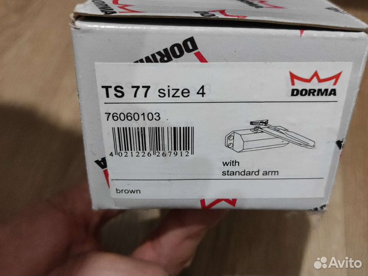 Доводчик дверной dorma