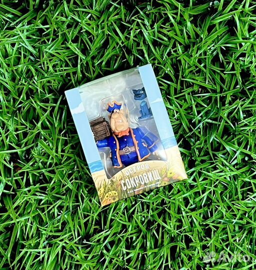 Фигурки остров сокровищ