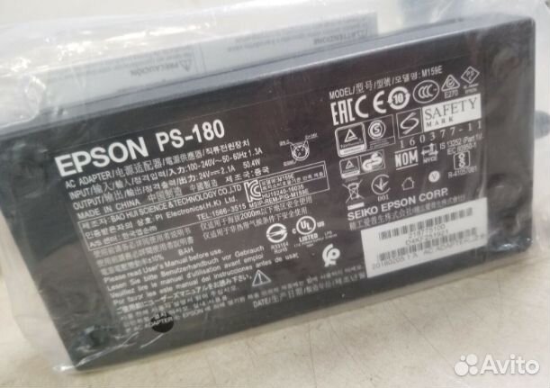 Новый Блок питания epson ps-180