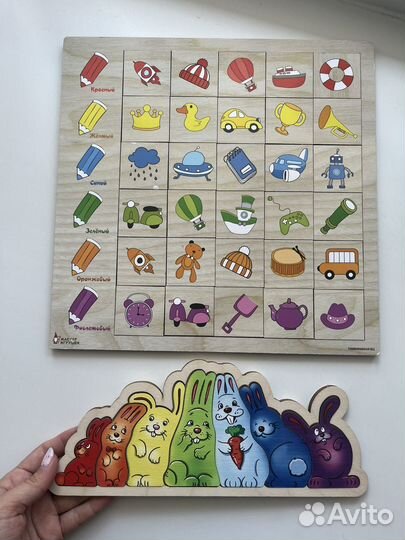 Детские развивающие игры рамки Smile decor