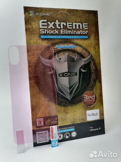 Защитная пленка броня на заднюю панель iPhone X