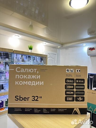Умный телевизор Sber SDX-32H2010B новый