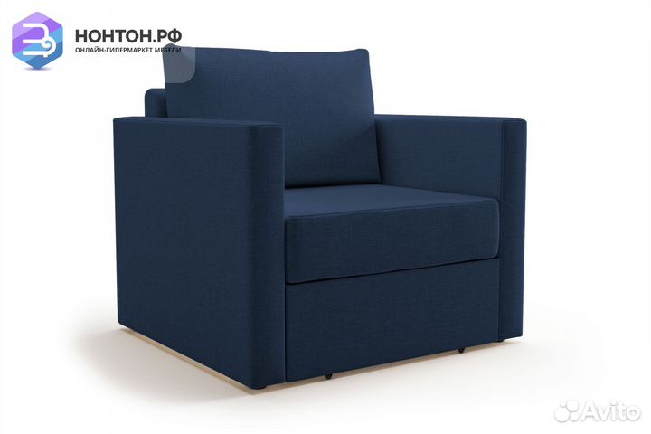 Кресло выкатное Берг темно-синее