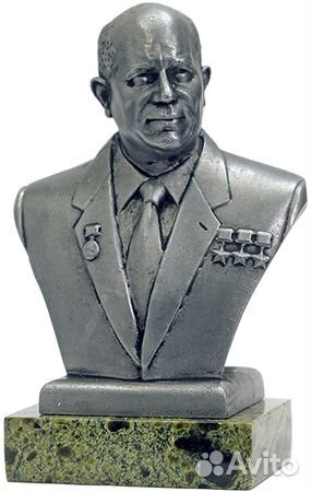 BustMet1/10-06 Хрущев Н.С (плюс коробка)