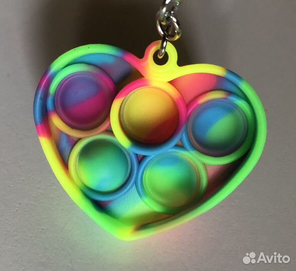 Новый Поп ит брелок радужный