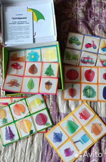 Развивающие игрушки