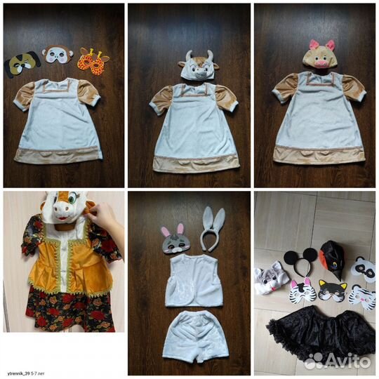 Костюмы маски жиотных