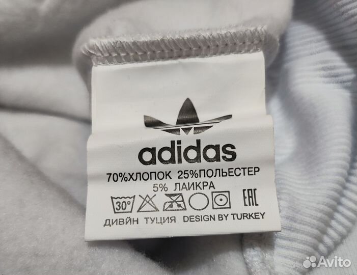 Спортивный костюм adidas