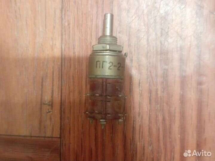 Переключатель пг2