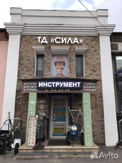 Мотокультиватор huter GMC-5.5