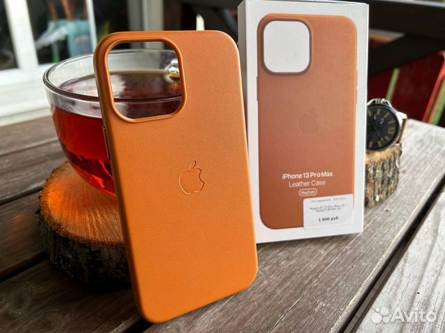 Чехол iPhone 13 Pro Max Кожа Оранжевый