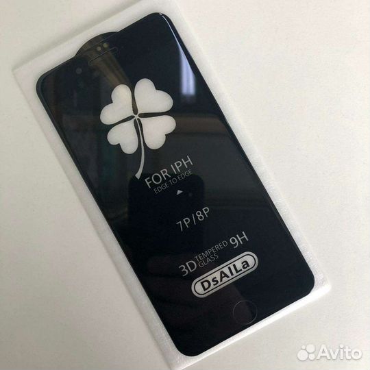 Защитное олеофобное стекло для iPhone 7/8 Plus