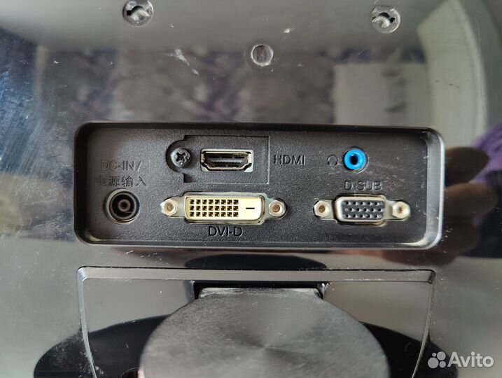 Монитор LG Flatron IPS226V-PN