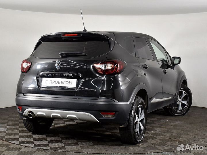 Renault Kaptur 1.6 CVT, 2017, 173 908 км