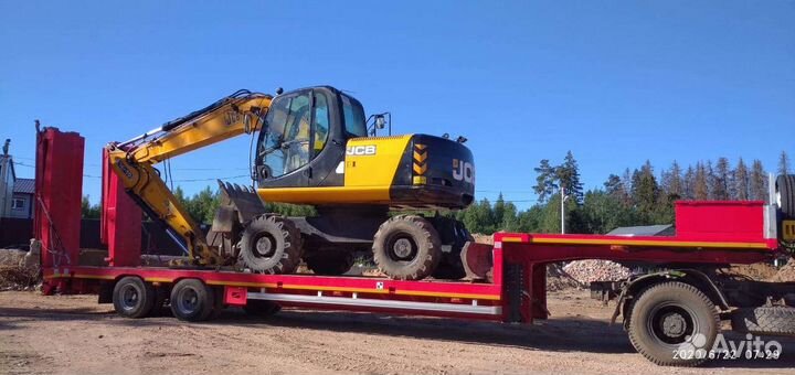 Экскаватор