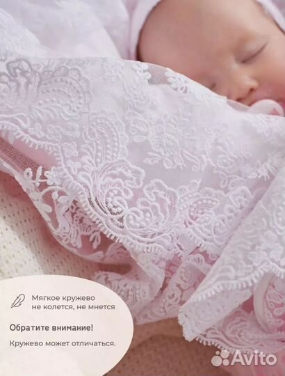 Конверт на выписку летний новый