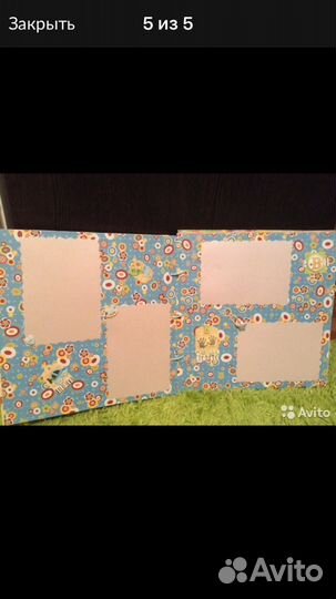 Фотоальбом первых фотографий