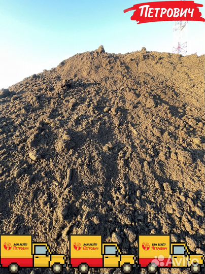 Чернозем тульский