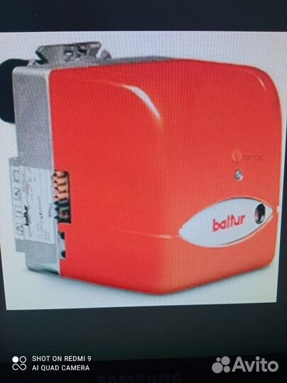 Дизельная горелка для котла