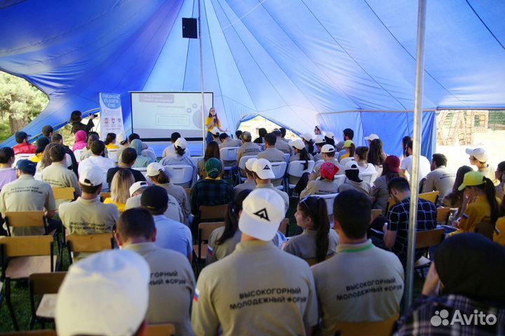 Шатер для мероприятий