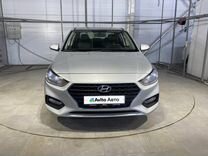 Hyundai Solaris 1.4 MT, 2018, 66 786 км, с пробегом, цена 1 299 000 руб.