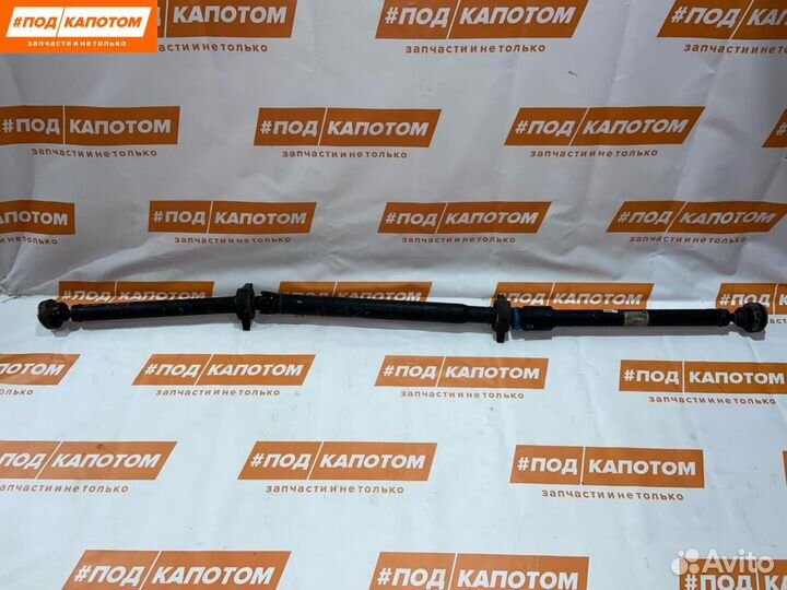 Карданный вал Volvo XC60 2010