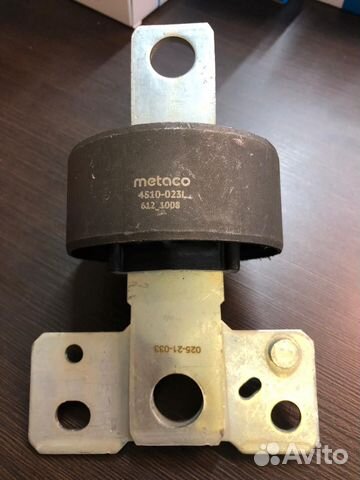 Сайлентблок рычага левый Volvo, Ford