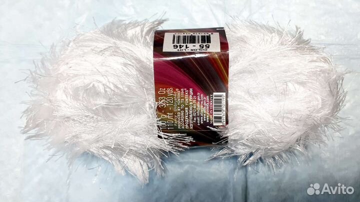 Пряжа ALize Травка