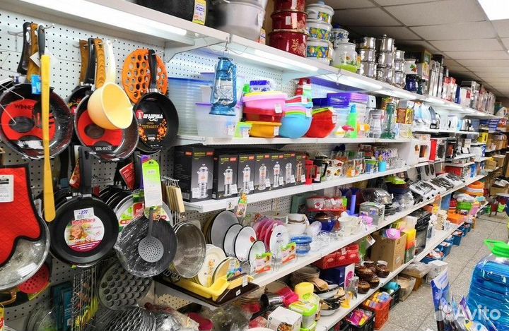 Магазин 