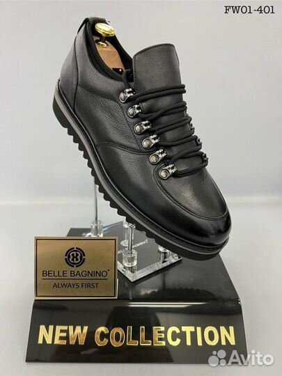 Хайкеры мужские