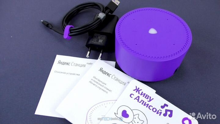 Умная колонка Яндекс Станция Лайт с Алисой