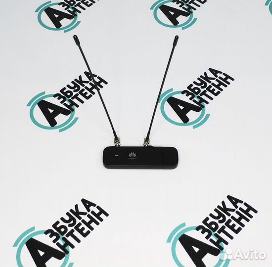 Внешняя Антенна для USB - модема